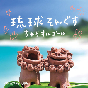 亚洲欧美日韩精品
