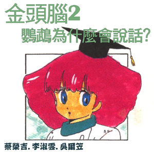 亚洲欧美日韩精品
