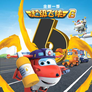 亚洲欧美日韩精品
