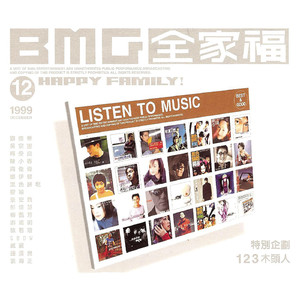 亚洲欧美日韩精品
