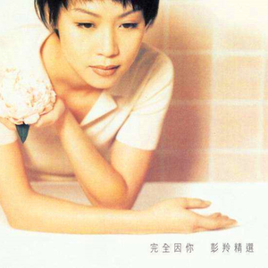 亚洲欧美日韩精品
