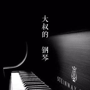 亚洲欧美日韩精品
