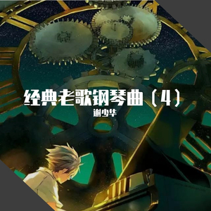 亚洲欧美日韩精品
