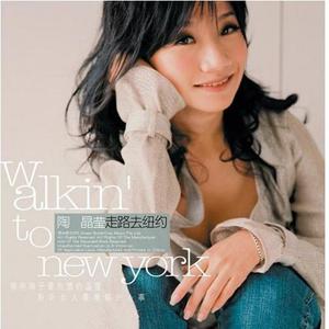 亚洲欧美日韩精品
