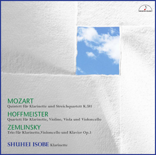 亚洲欧美日韩精品
